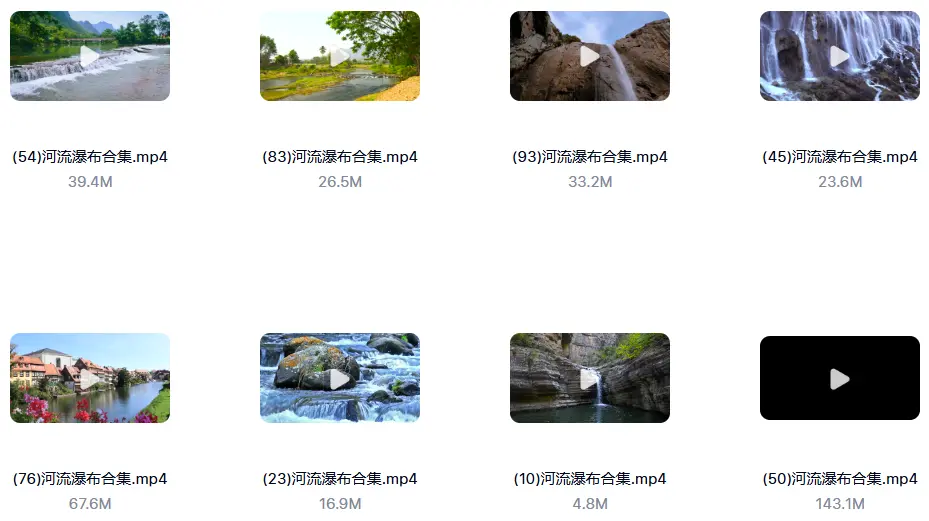 河流瀑布湖泊水流森林峡谷小溪航拍视频素材 第3张