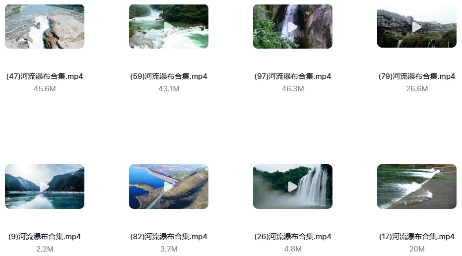 河流瀑布湖泊水流森林峡谷小溪航拍视频素材 第4张