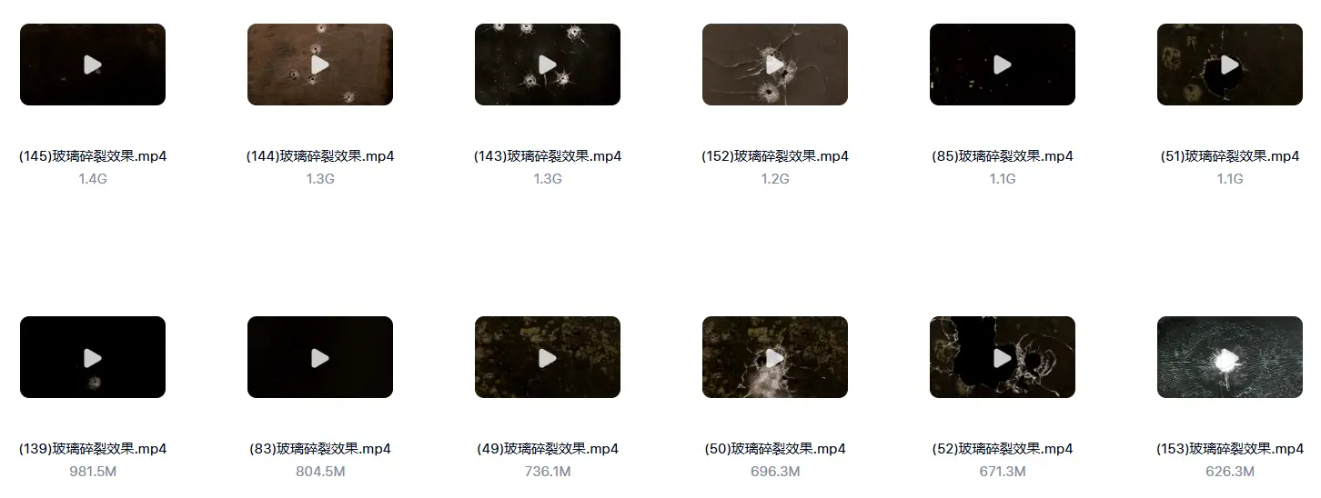 4K高清透明玻璃碎裂碎片破碎效果特效视频素材 第2张 4K高清透明玻璃碎裂碎片破碎效果特效视频素材 第2张