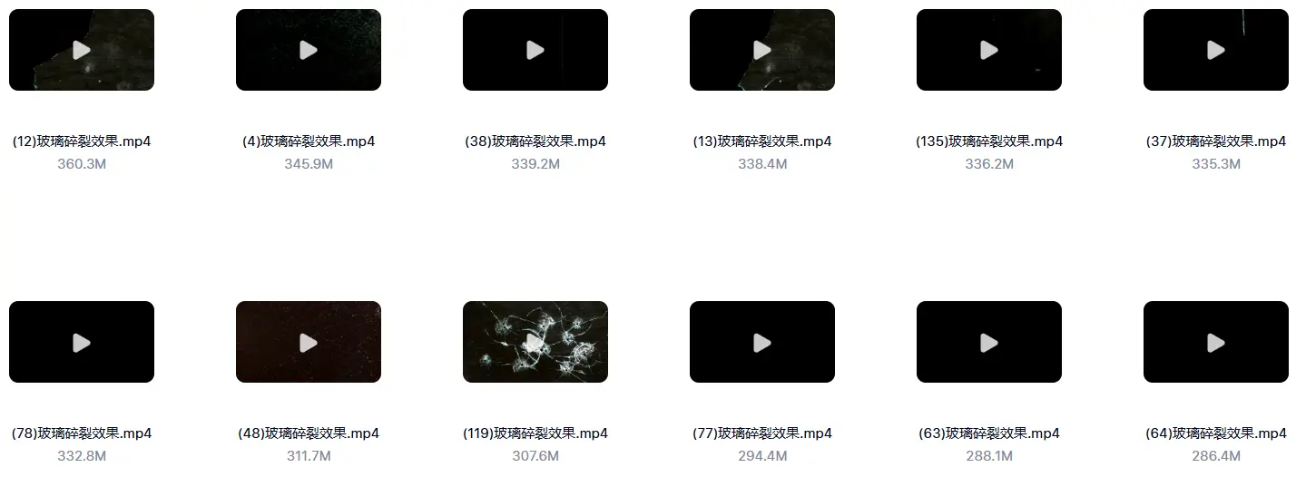4K高清透明玻璃碎裂碎片破碎效果特效视频素材 第4张 4K高清透明玻璃碎裂碎片破碎效果特效视频素材 第4张