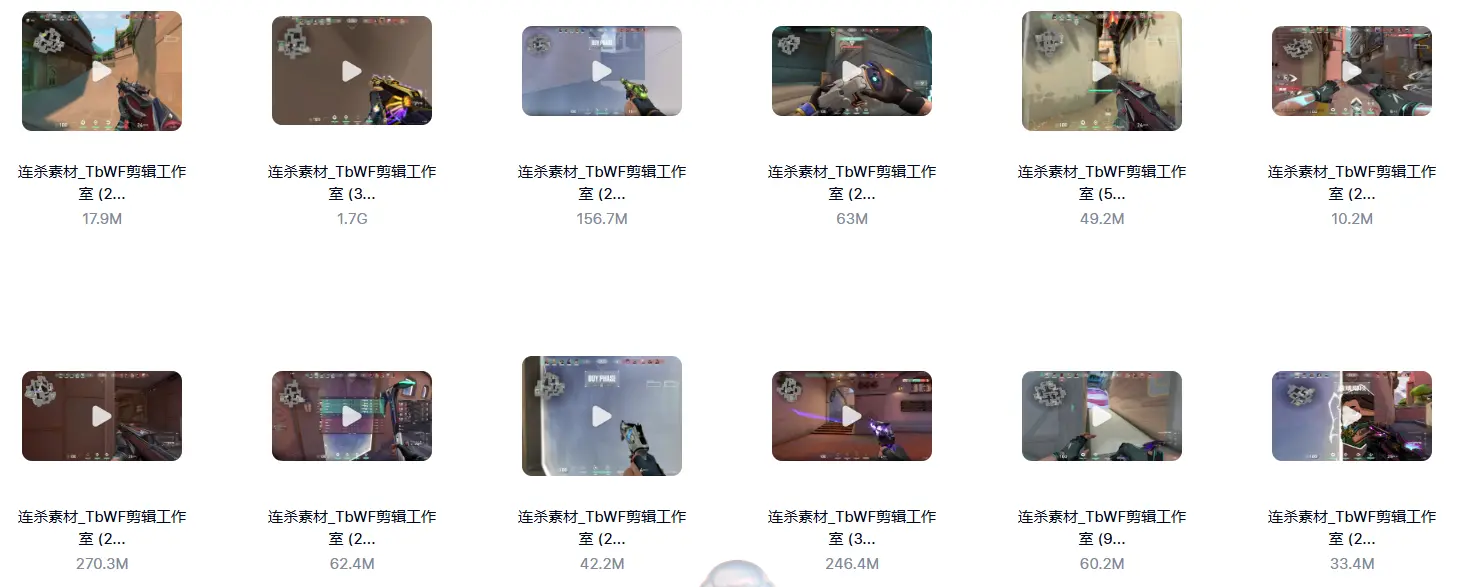 无畏契约高光击杀素材,200+G超清游戏视频素材 第4张 无畏契约高光击杀素材,200+G超清游戏视频素材 第4张