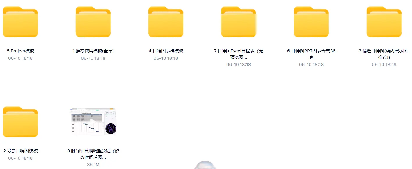 580套Execl甘特图项目日程计划进度表格模板大合集 第2张