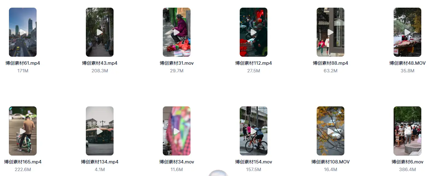 早安情感语录电台视频素材合集【2K/4K无声无水印】 第7张