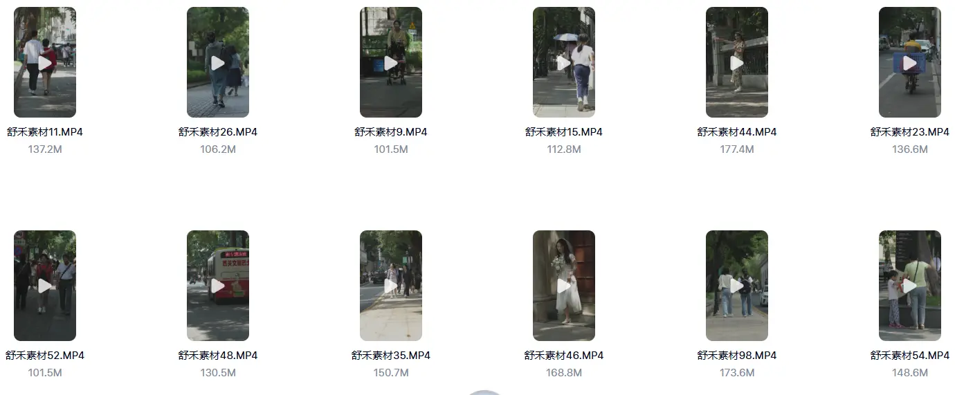 早安情感语录电台视频素材合集【2K/4K无声无水印】 第4张