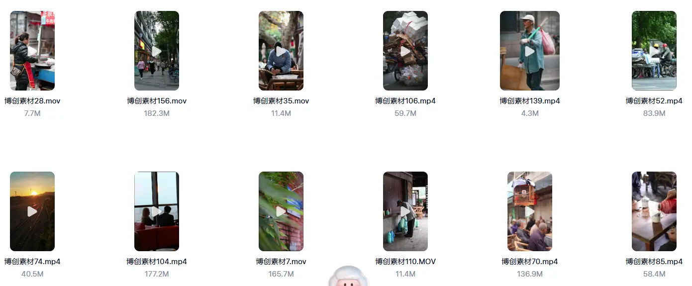 早安情感语录电台视频素材合集【2K/4K无声无水印】 第8张