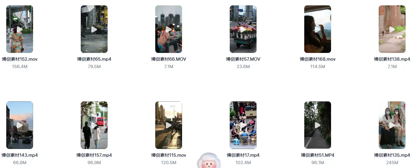 早安情感语录电台视频素材合集【2K/4K无声无水印】 第6张