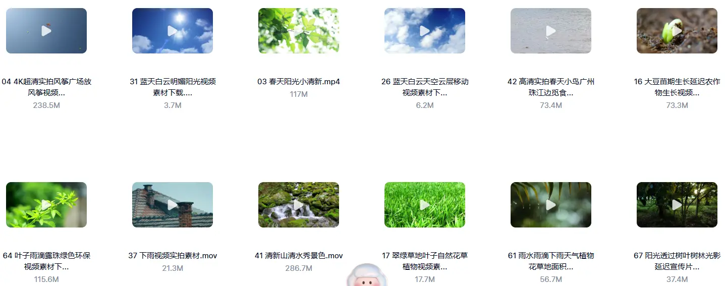 精选80款春天春暖花开复苏春雨横屏视频素材 第3张