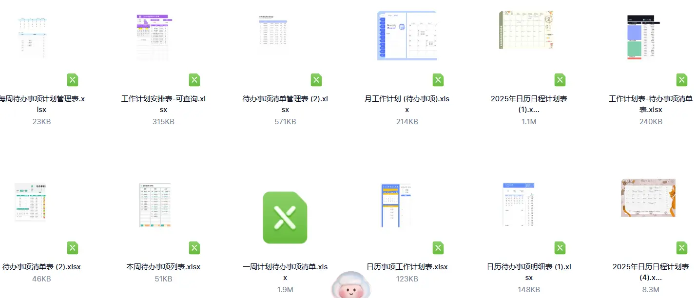 110套每日待办事项工作任务清单Excel模板 第4张